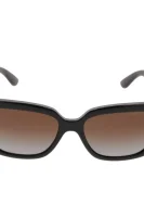 Слънчеви очила Banff Michael Kors черен