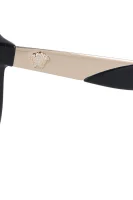 Слънчеви очила Versace графитен