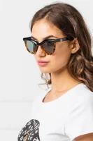 Слънчеви очила MaxMara кафяв