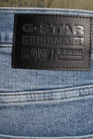 Дънкови шорти | Slim Fit G- Star Raw небесносин