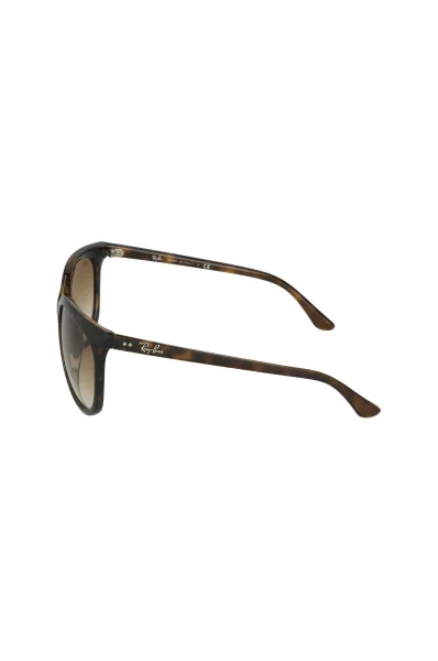Слънчеви очила Cats 1000 Ray-Ban кафяв